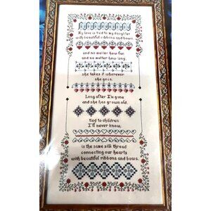 My Daughter Cross Stitch Pattern By Indigo Rose Catherine Strickler